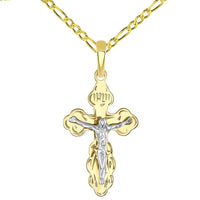 Load image into Gallery viewer, Solid 14k Two Tone Gold Eastern Orthodox Cross Save and Protect Crucifix Pendant with Figaro Chain Necklace
