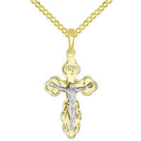 Load image into Gallery viewer, Solid 14k Two Tone Gold Eastern Orthodox Cross Save and Protect Crucifix Pendant with Cuban Chain Necklace
