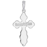 Load image into Gallery viewer, Solid 14k White Gold Eastern Orthodox Cross Save and Protect Crucifix Pendant
