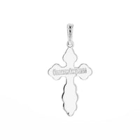 Load image into Gallery viewer, Solid 14k White Gold Eastern Orthodox Cross Save and Protect Crucifix Pendant Necklace
