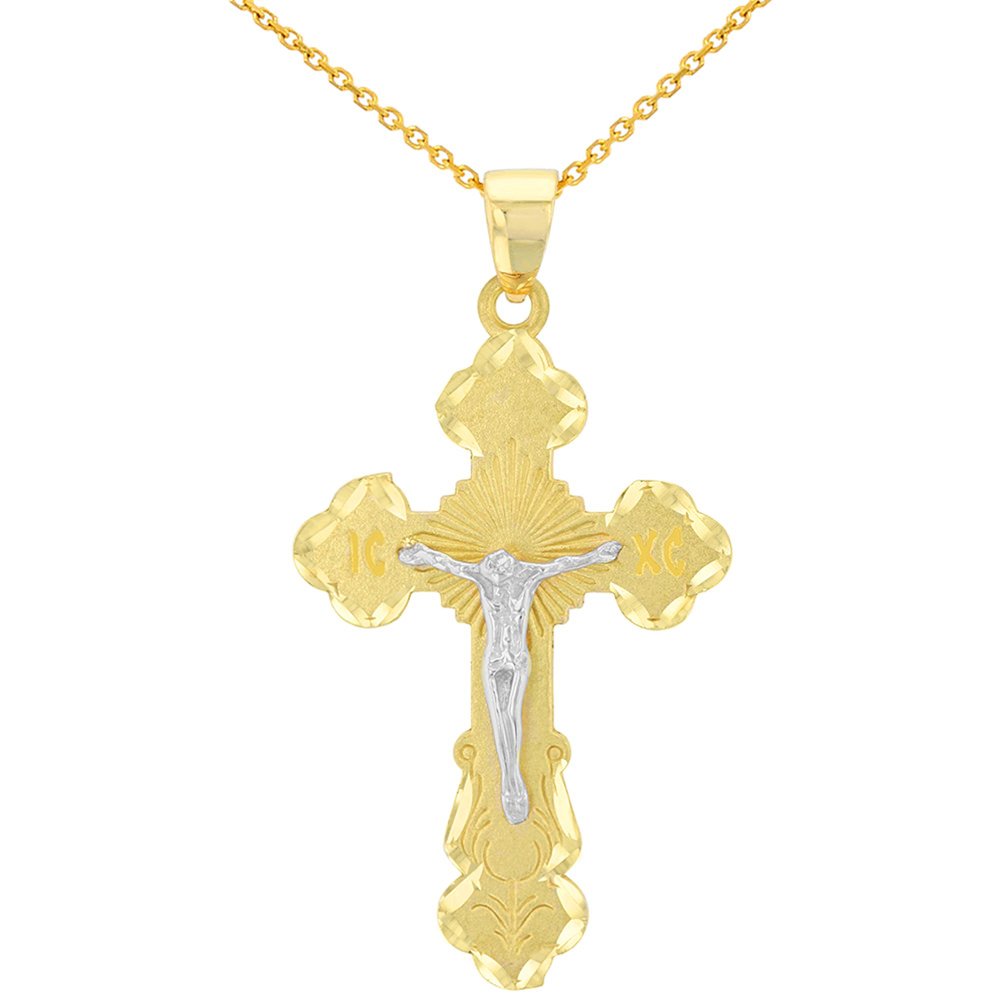 Solid 14K Two Tone Gold Eastern Orthodox Save and Protect Cross ICXC Crucifix Pendant with Cable, Curb, or Figaro Chain Necklaces