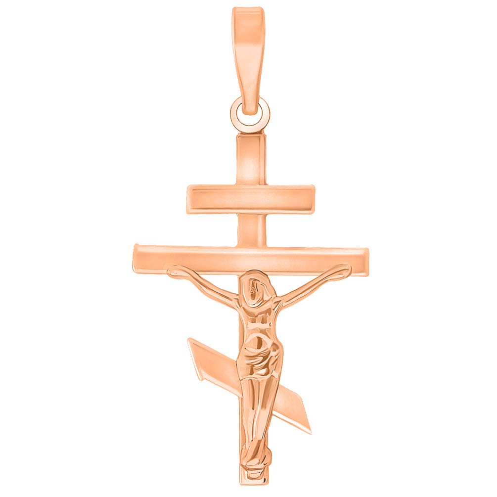 High Polish 14k Gold Russian Orthodox Cross Crucifix Pendant Necklace - Rose Gold