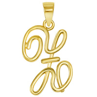 Load image into Gallery viewer, 14k Yellow Gold Elegant Script Letter Cursive Initial Charm with Safety Pin Brooch - A to Z

