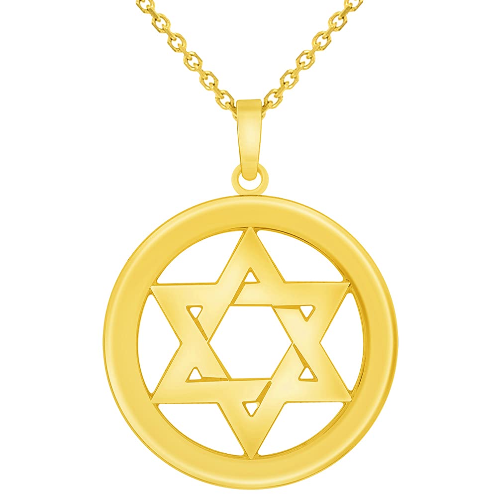 14k Yellow Gold Round Shield of David Open Hebrew Star Pendant with Rolo Cable, Cuban Curb, or Figaro Chain Necklaces