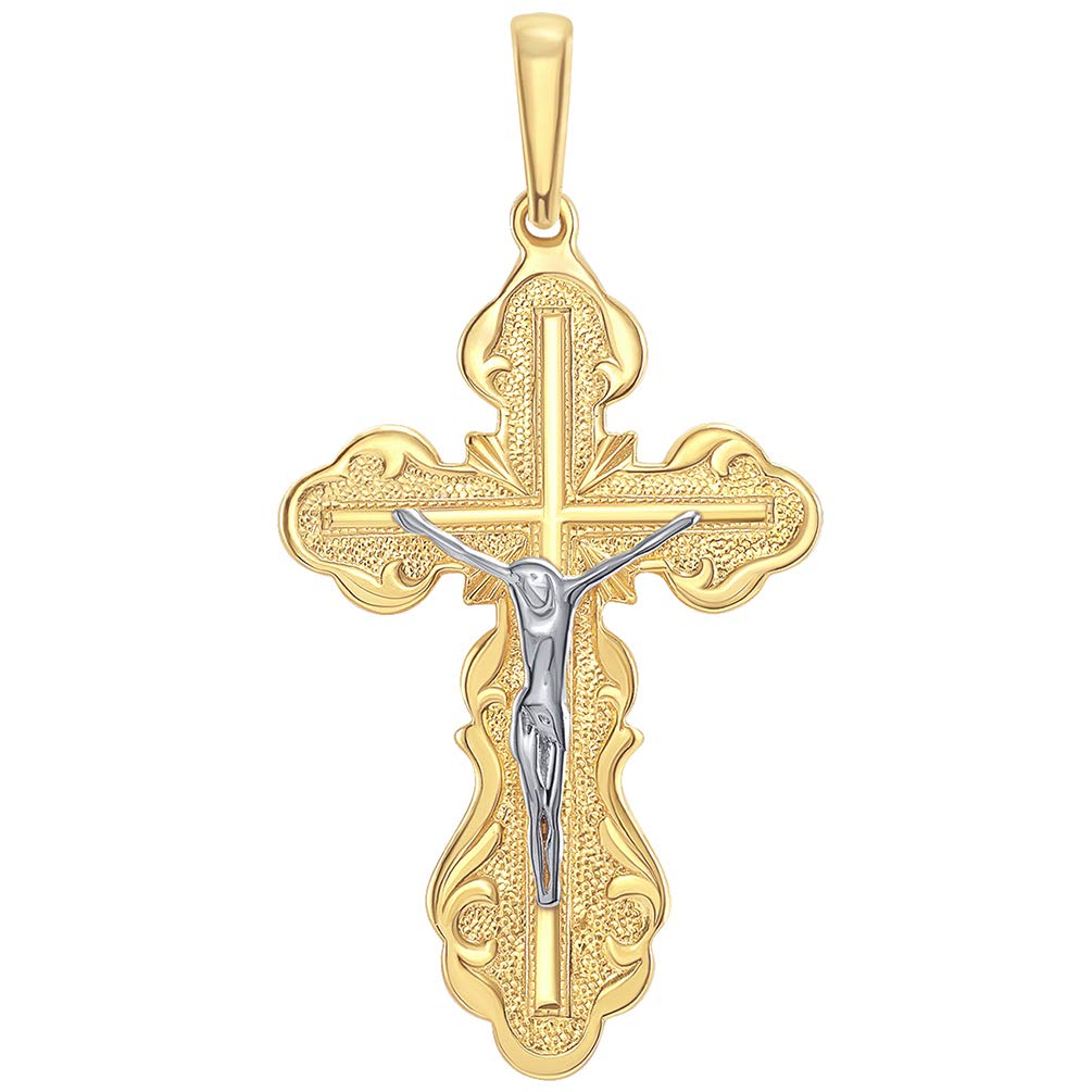 14k Yellow Gold Russian Bless and Save Scripted Cross Eastern Orthodox Jesus Crucifix Pendant