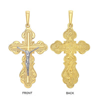 Load image into Gallery viewer, 14k Yellow Gold Russian Bless and Save Scripted Cross Eastern Orthodox Jesus Crucifix Pendant Necklace
