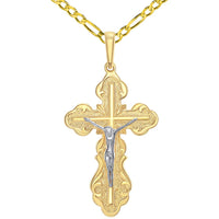 Load image into Gallery viewer, 14k Yellow Gold Russian Bless and Save Scripted Cross Eastern Orthodox Jesus Crucifix Pendant Figaro Necklace
