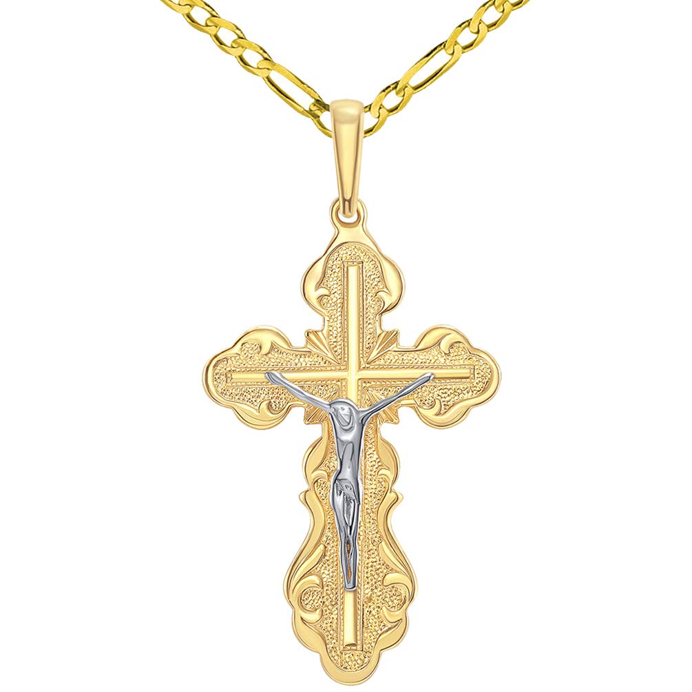 14k Yellow Gold Russian Bless and Save Scripted Cross Eastern Orthodox Jesus Crucifix Pendant Figaro Necklace