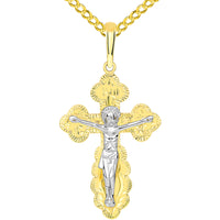 Load image into Gallery viewer, 14k Yellow Gold Two Tone Russian Orthodox Save &amp; Protect Cross Jesus Crucifix Pendant Cuban Necklace
