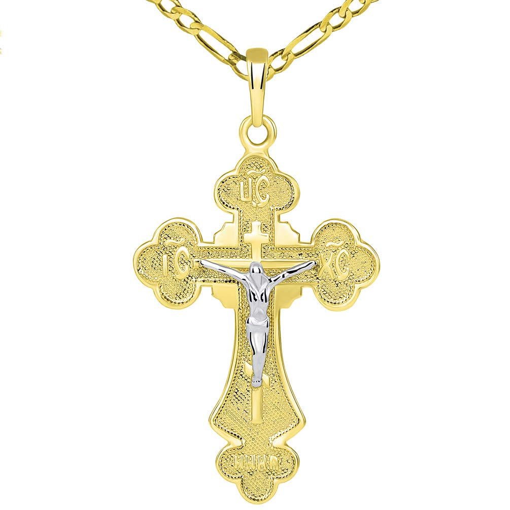 14k Two Tone Gold Botonnee St. Olga Orthodox Cross IC XC NIKA Crucifix Pendant with Figaro Necklace