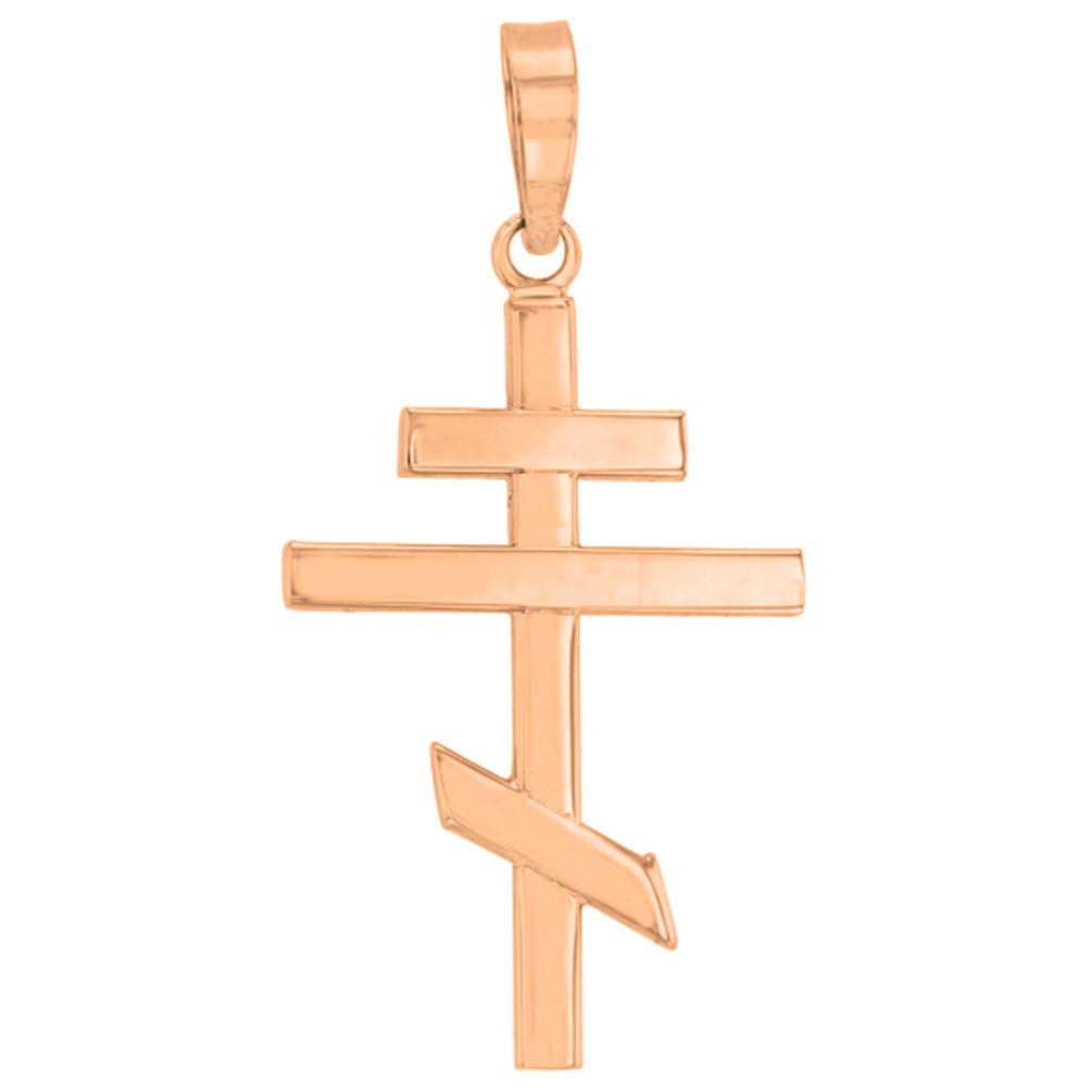 14K Rose Gold Plain Russian Orthodox Cross Pendant