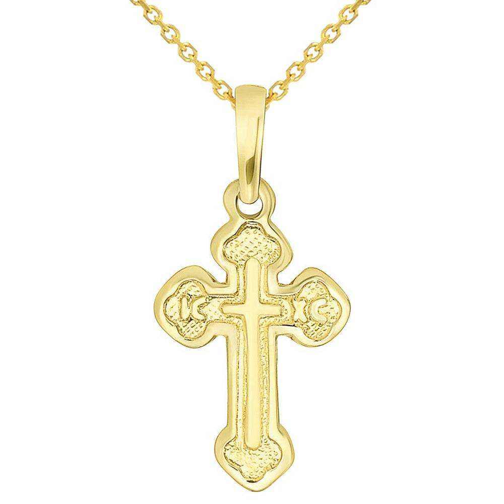 Solid 14k Yellow Gold Small Eastern Orthodox Cross with IC XC Charm Pendant Necklace