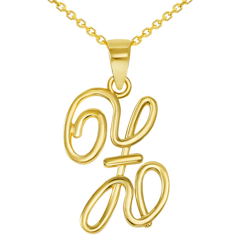 14k Yellow Gold Elegant Script Letter Z Cursive Initial Pendant Necklace