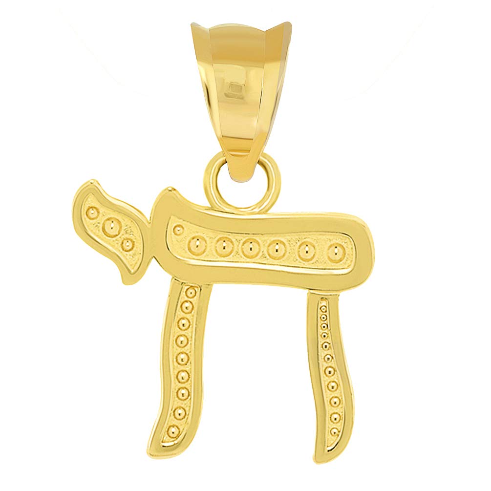 Jewelry America 14k Yellow Gold Chai Symbol Charm Jewish Pendant