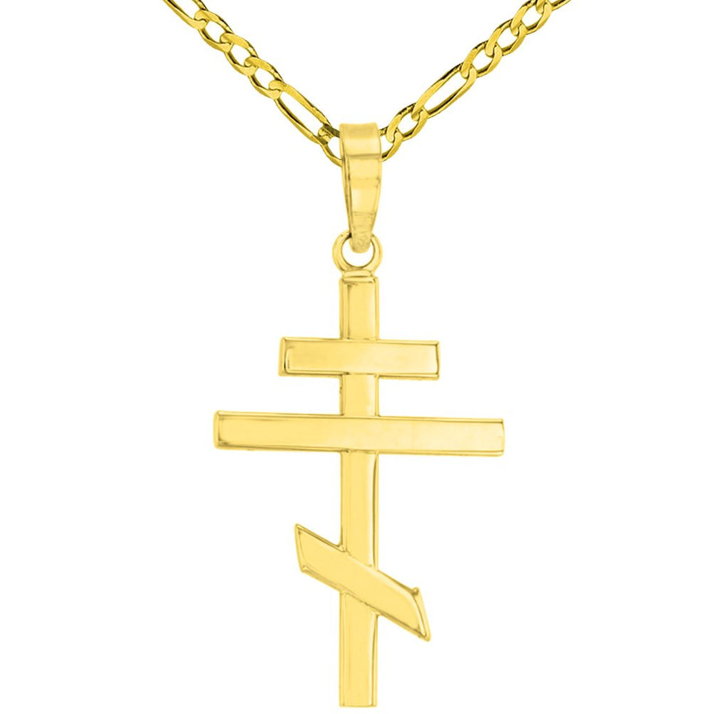 14K Gold Plain Russian Orthodox Cross Pendant Necklace with Figaro Chain Necklace - Yellow Gold