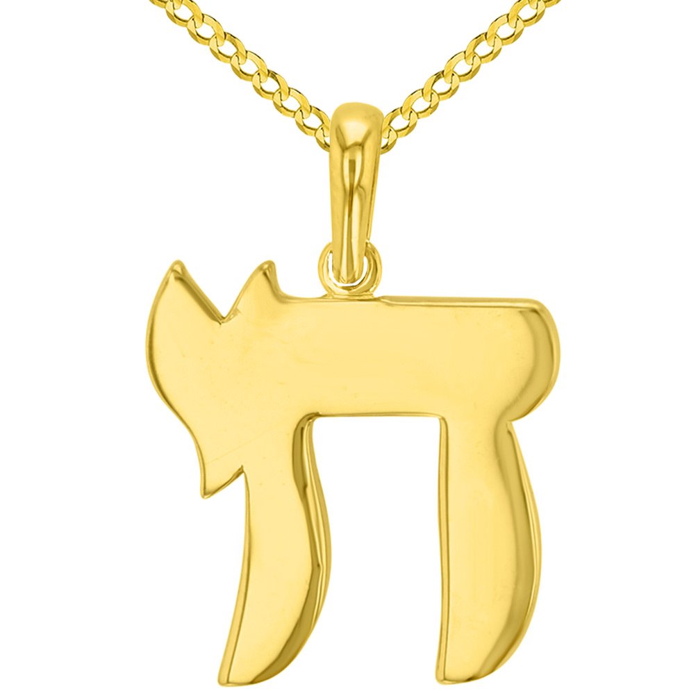 14K Yellow Gold Plain and Simple Chai Symbol Charm Pendant with Cuban Chain Necklace