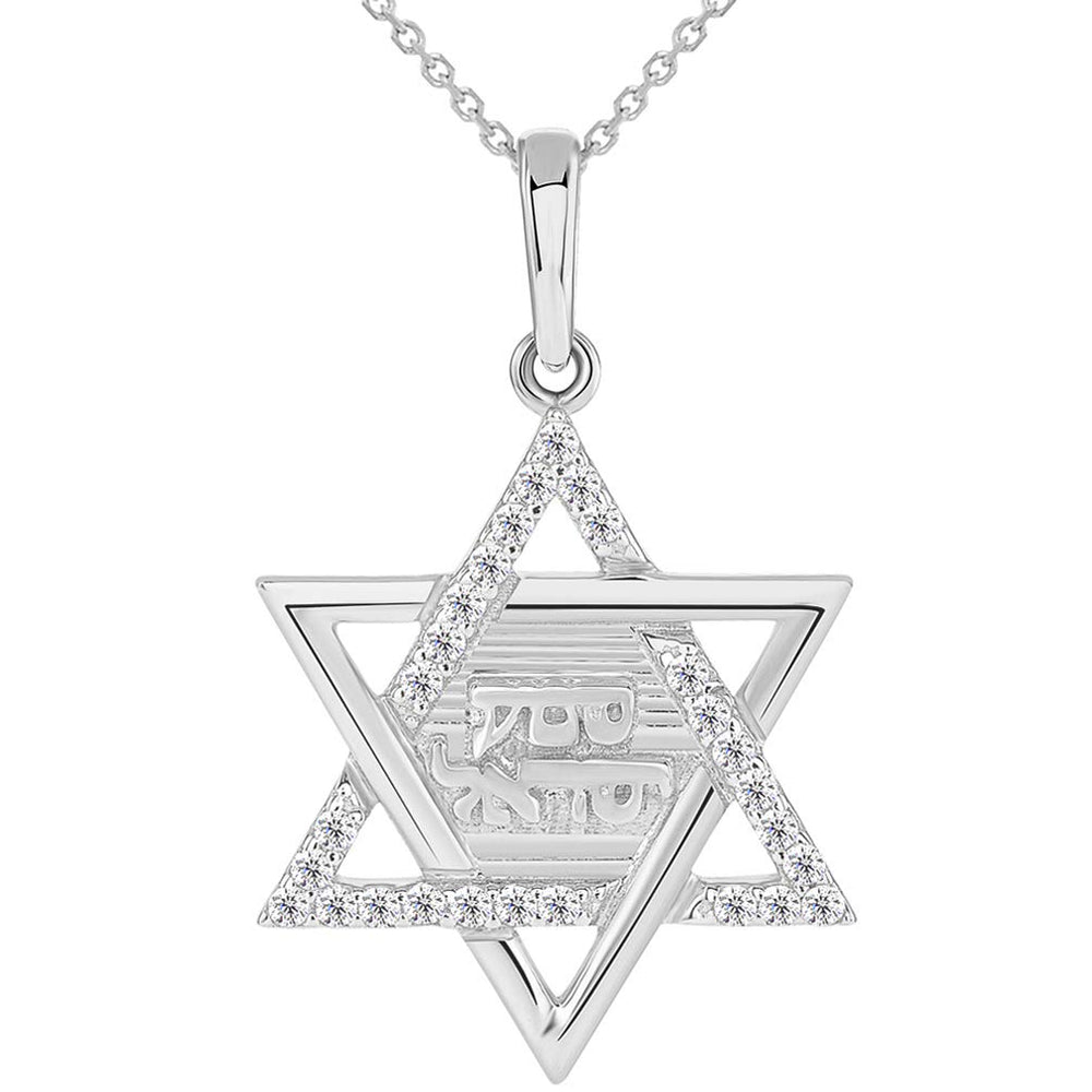 Solid 14k White Gold Hebrew Shema Yisrael CZ Star of David Pendant Necklace