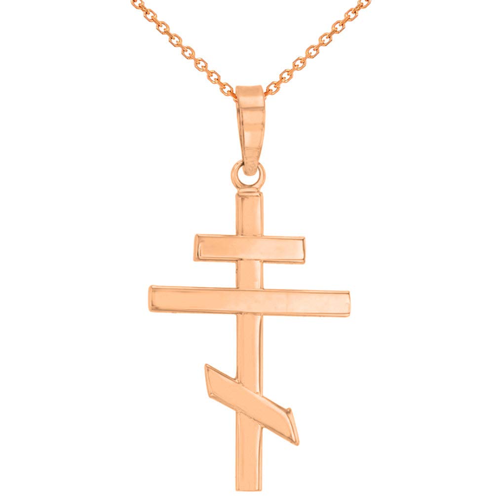 14k Rose Gold Plain Russian Orthodox Cross Pendant Necklace