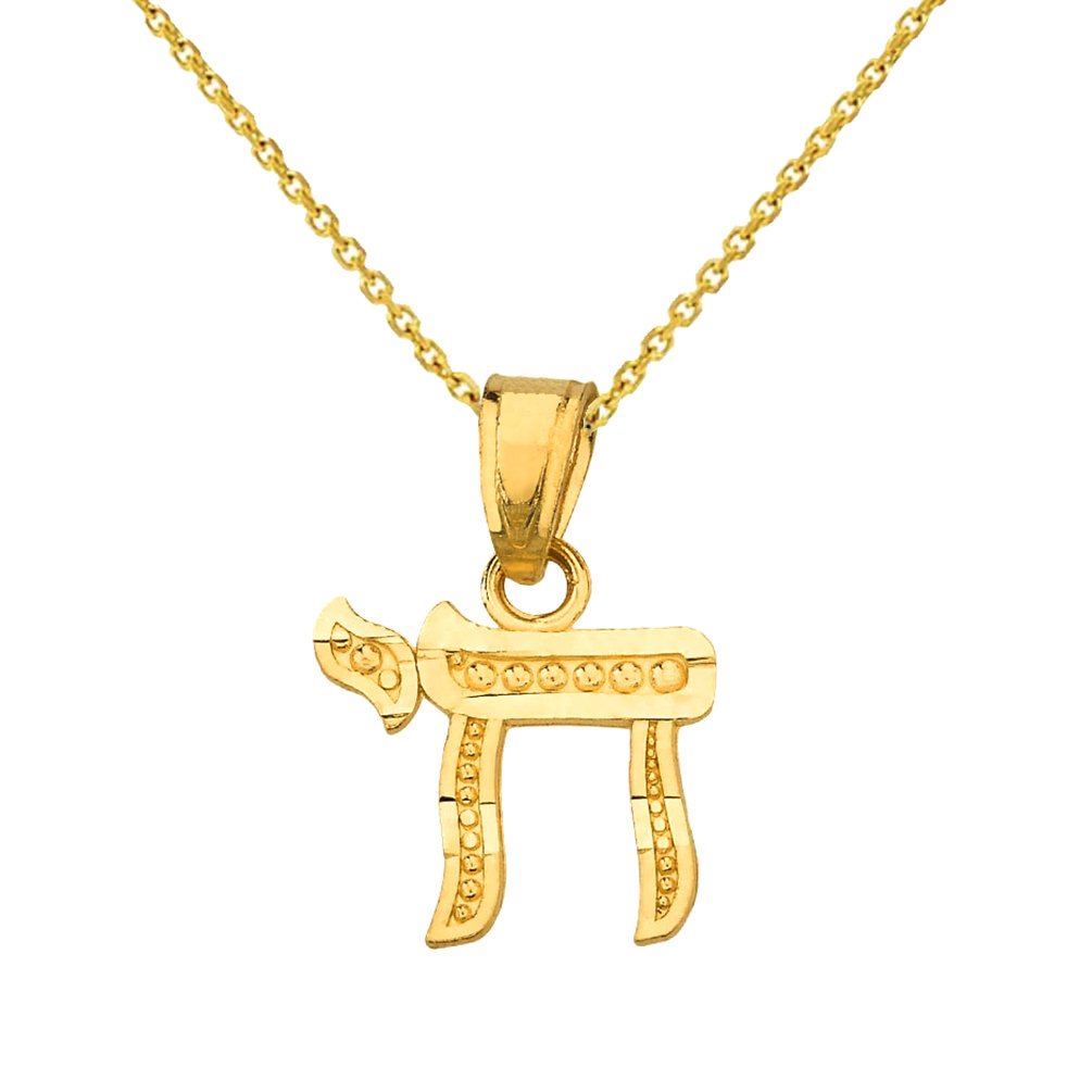 Jewelry America 14K Yellow Gold Chai Symbol Charm Jewish Pendant Necklace