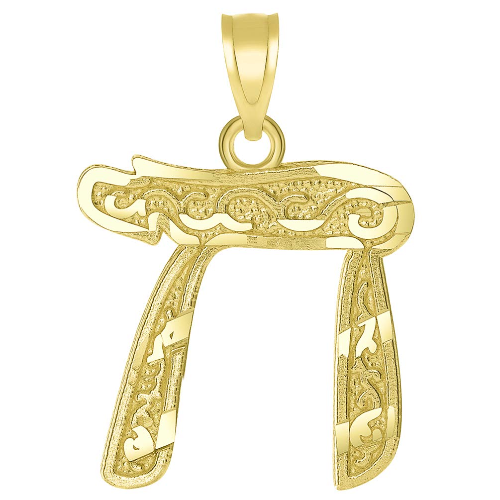 14k Solid Yellow Gold Textured Hebrew Chai Symbol Pendant