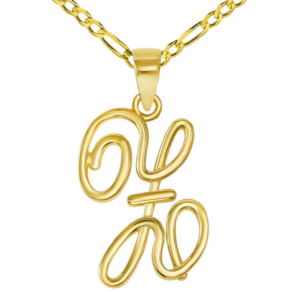 14k Yellow Gold Elegant Script Letter Z Cursive Initial Pendant with Figaro Chain Necklace