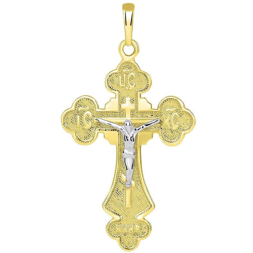 14k Two Tone Gold Botonnee St. Olga Orthodox Cross IC XC NIKA Crucifix Pendant