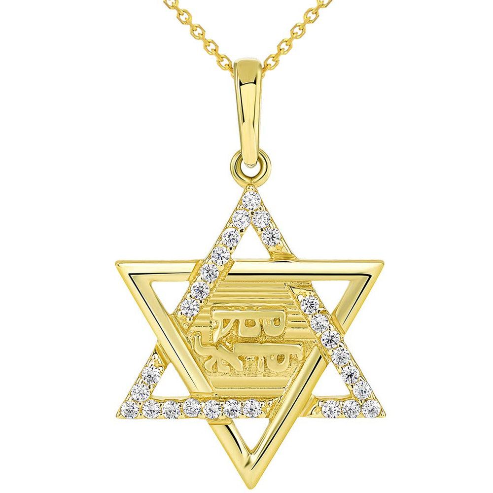 Solid 14K Yellow Gold Hebrew Shema Yisrael CZ Star of David Pendant Necklace