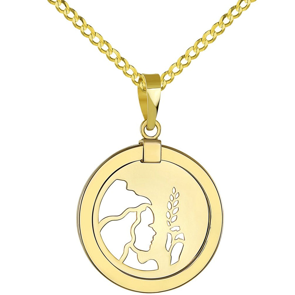 14K Gold Reversible Round Virgo Zodiac Sign Pendant with Cuban Chain Necklace - Yellow Gold