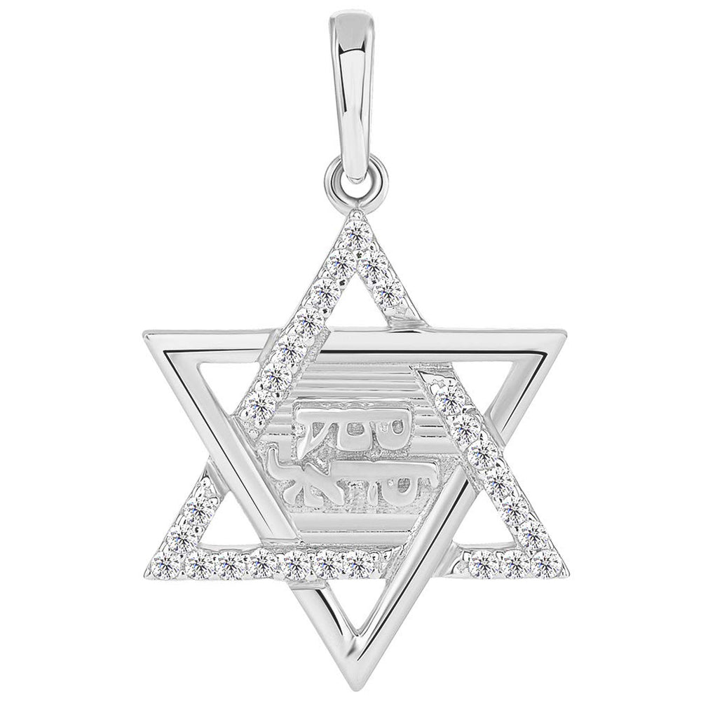 Solid 14K White Gold Hebrew Shema Yisrael CZ Star of David Pendant