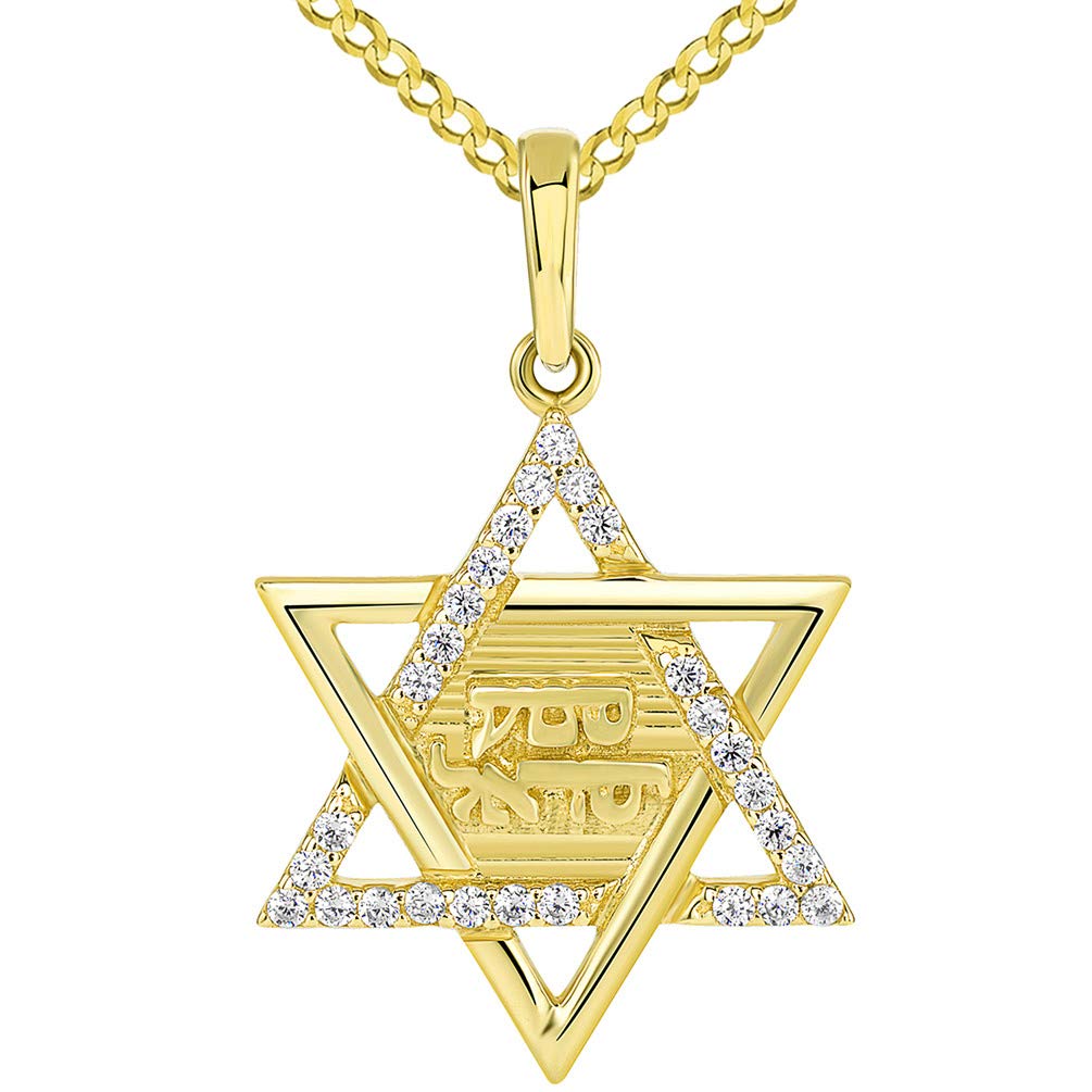 Solid 14K Yellow Gold Hebrew Shema Yisrael CZ Star of David Pendant with Cuban Chain Necklace