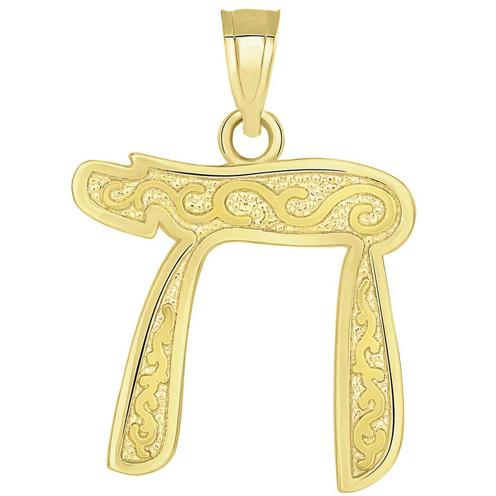 14k Solid Yellow Gold Well-Detailed Chai Symbol Pendant