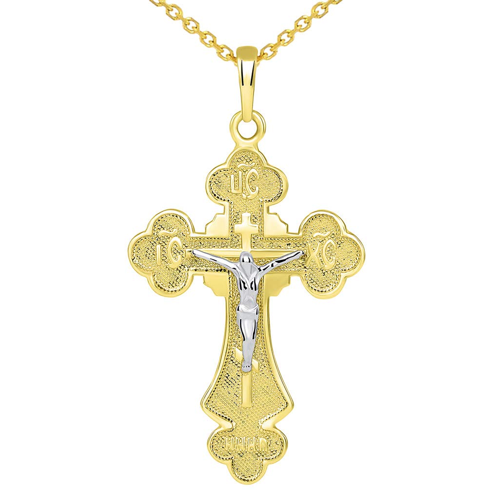 14k Two Tone Gold Botonnee St. Olga Orthodox Cross IC XC NIKA Crucifix Pendant Necklace