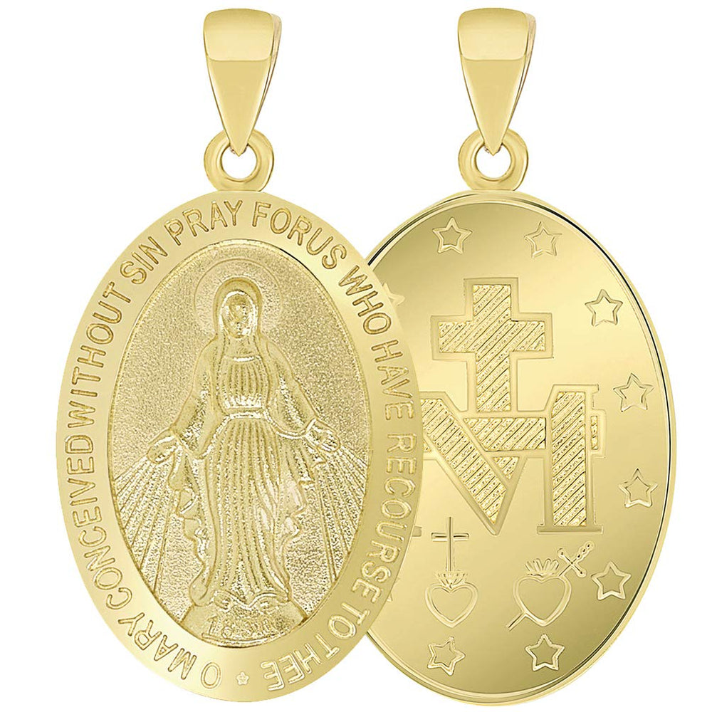 Solid 14k Yellow Gold Classic Miraculous Medallion of the Virgin Mary Pendant (Small)