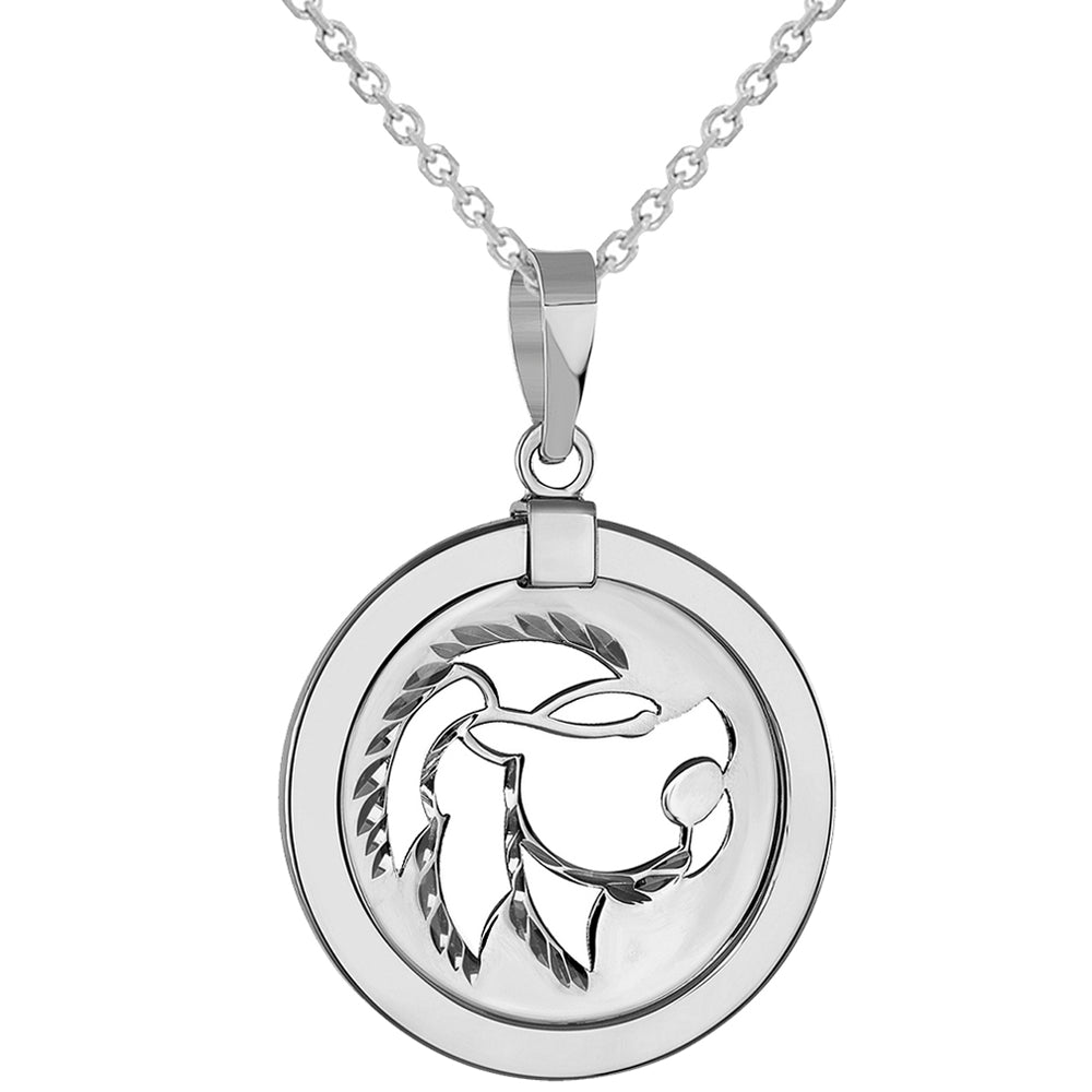 14k White Gold Round Leo Zodiac Sign Lion Animal Medallion Pendant Necklace (Reversible)