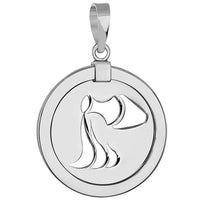 Load image into Gallery viewer, 14k White Gold Round Aquarius Zodiac Sign Medallion Pendant
