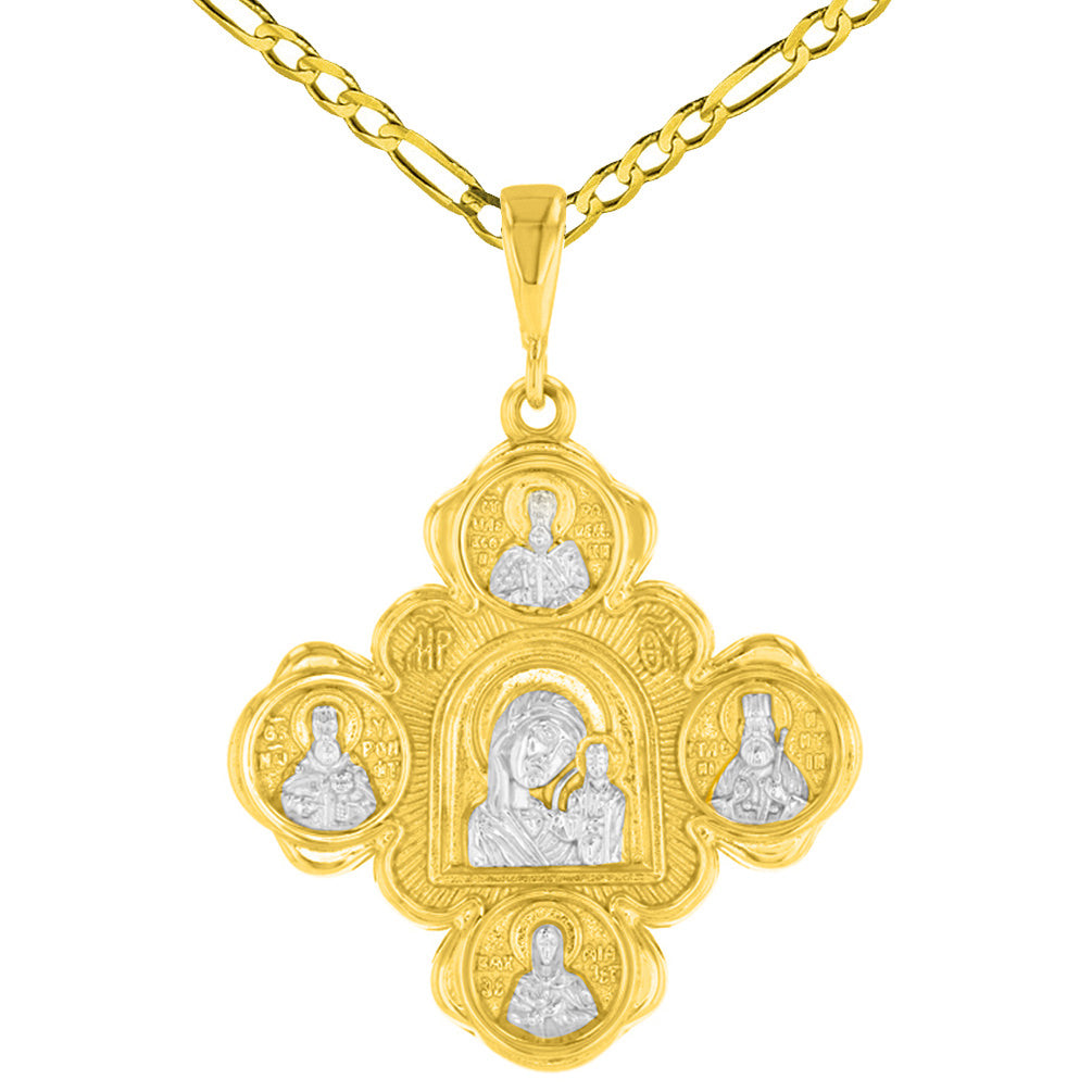 Gold Jesus Cross Pendant Figaro Necklace