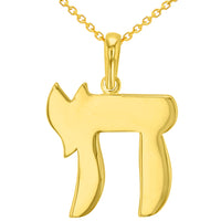 Load image into Gallery viewer, 14k Yellow Gold Plain and Simple Chai Symbol Charm Pendant Necklace
