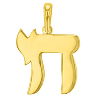 Load image into Gallery viewer, 14k Yellow Gold Plain and Simple Chai Symbol Charm Pendant Necklace
