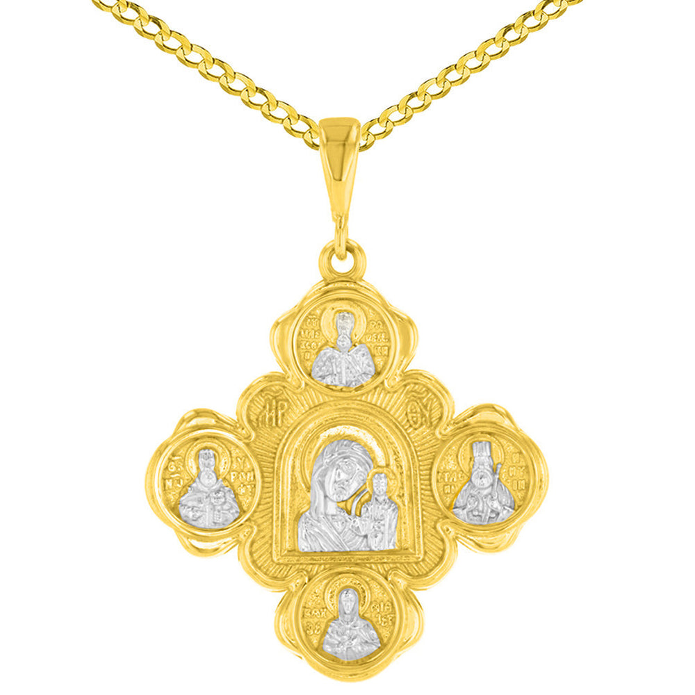 14K Yellow Gold Mother of God Virgin Mary with Jesus & Saints Cross Pendant Necklace