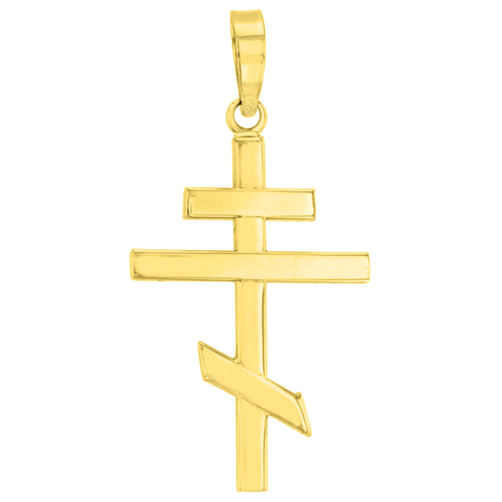 14K Yellow Gold Plain Russian Orthodox Cross Pendant