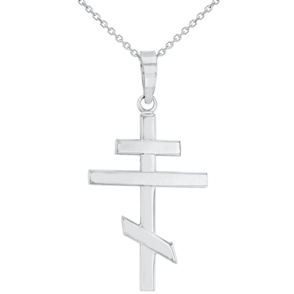 White Gold Orthodox Cross Pendant Necklace