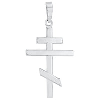 Load image into Gallery viewer, 14K White Gold Plain Russian Orthodox Cross Pendant
