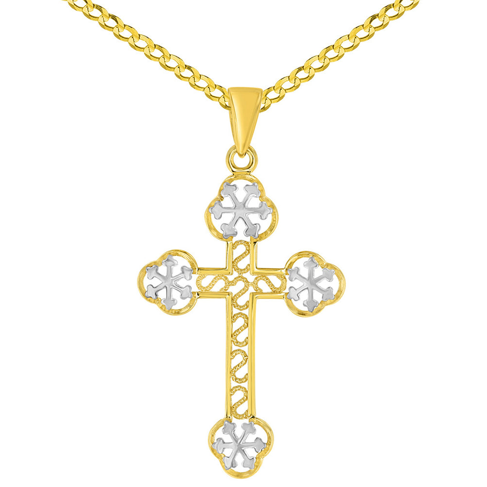 14K Yellow Gold Eastern Orthodox Cross Charm Pendant Necklace